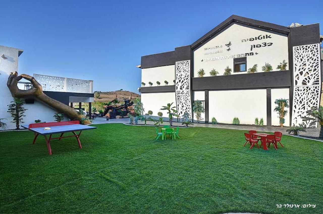 אוטופיה בצפון - מתחם אירוח מפואר Hotel Dalton Exterior photo